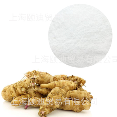 低聚果糖/Fructo-oligosaccharide