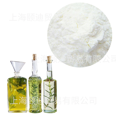 植物脂肪粉/Plant fat powder