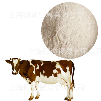 酪蛋白酸钠/Sodium caseinate
