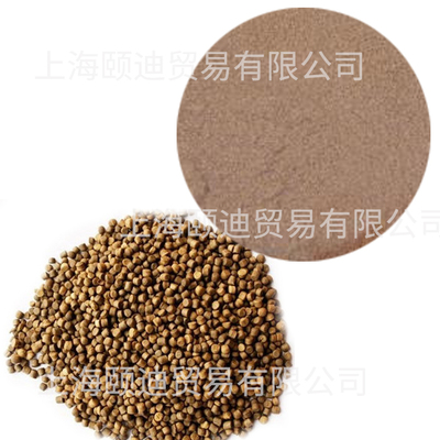 纤维素酶/Cellulase