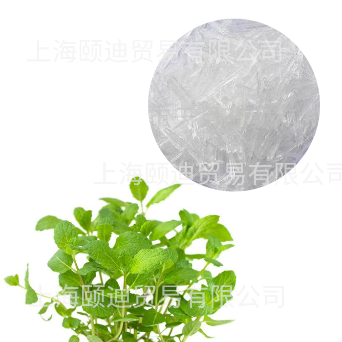 薄荷脑/Menthol crystal