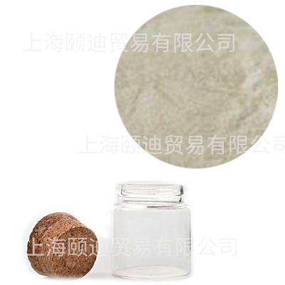 南极假丝酵母脂肪酶B/Candida Antarctica Lipase B(CAL-B)