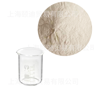 沙雷菌蛋白酶/Serratiaprotease