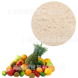 果胶酶/Pectinase