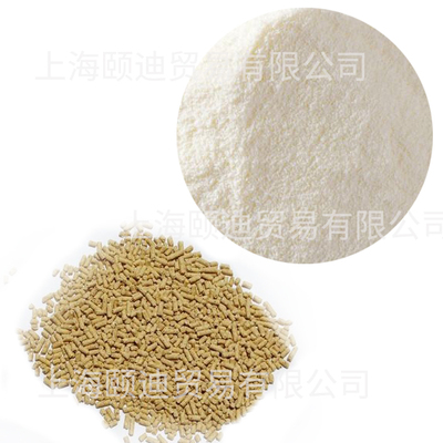 木聚糖酶/Xylanase