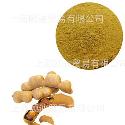 罗望子粉/Tamarind powder